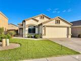3202 Carlos Lane - Photo 1
