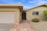 2318 Dahlia Drive - Photo 1