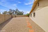 2318 Dahlia Drive - Photo 16