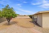 2318 Dahlia Drive - Photo 17