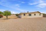 2318 Dahlia Drive - Photo 18