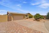 2318 Dahlia Drive - Photo 2