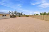 2318 Dahlia Drive - Photo 21