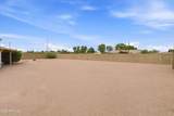 2318 Dahlia Drive - Photo 22