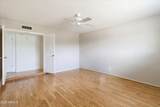 2318 Dahlia Drive - Photo 7