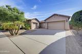 3307 Riverside Drive - Photo 1