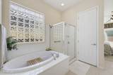 3307 Riverside Drive - Photo 17