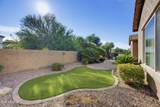 3307 Riverside Drive - Photo 29