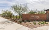 3307 Riverside Drive - Photo 47