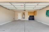 8053 Theresa Drive - Photo 24