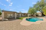 14201 11TH Way - Photo 3