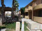16238 30th Terrace - Photo 3