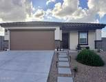 950 Logan Way - Photo 1