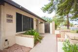 3404 Hardy Drive - Photo 2