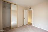3404 Hardy Drive - Photo 21