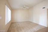 3404 Hardy Drive - Photo 3