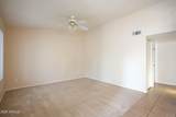 3404 Hardy Drive - Photo 4