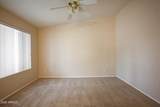 3404 Hardy Drive - Photo 6
