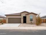 287 Tahiti Drive - Photo 1
