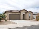 287 Tahiti Drive - Photo 2