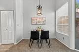 1633 Lakeside Drive - Photo 17