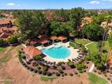1633 Lakeside Drive - Photo 9