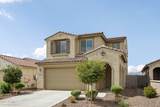5514 176TH Lane - Photo 1