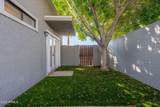 8821 New World Drive - Photo 30