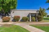 8821 New World Drive - Photo 34