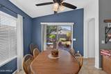 3569 Austin Lane - Photo 25