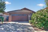 3569 Austin Lane - Photo 7
