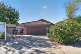 3569 Austin Lane - Photo 8