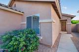 3569 Austin Lane - Photo 9