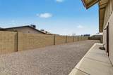 5763 Marconi Avenue - Photo 21