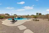 5763 Marconi Avenue - Photo 28