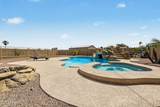 5763 Marconi Avenue - Photo 29