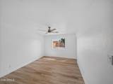 2745 Bluefield Avenue - Photo 27