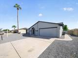2745 Bluefield Avenue - Photo 3