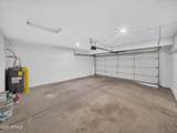 2745 Bluefield Avenue - Photo 31