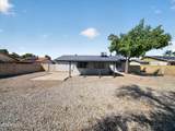 2745 Bluefield Avenue - Photo 34