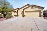 41958 Monteverde Court - Photo 5