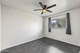 225 Standage - Photo 16