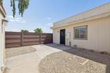 6701 Jentilly Lane - Photo 19