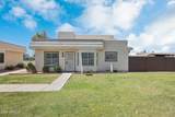 6701 Jentilly Lane - Photo 22