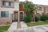 5225 Enid Avenue - Photo 1