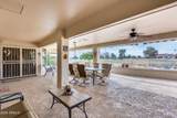13725 Aleppo Drive - Photo 36
