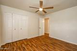 2181 Resort Way - Photo 24