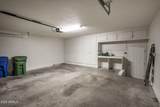 2181 Resort Way - Photo 27
