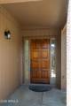 2181 Resort Way - Photo 4