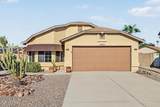 14964 Bottle Tree Avenue - Photo 1